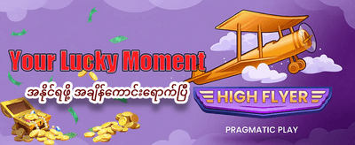 ယခုပဲ cuci22 အက်ပ်ကို ဒေါင်းလုဒ်လုပ်ပါ